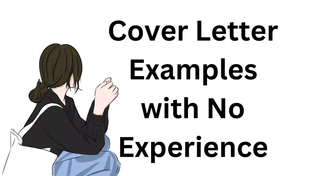 Cover Letter No Experience