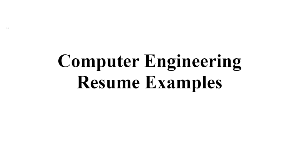 computer engineering resume